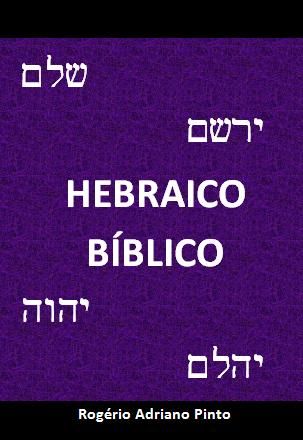 E-book: Hebraico Bíblico